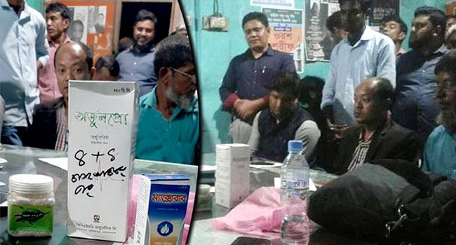 এবার দেশেই বিক্রি হচ্ছে করোনার ওষুধ!