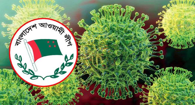 পরিস্থিতি সামাল দিতে মাঠে আ’লীগ