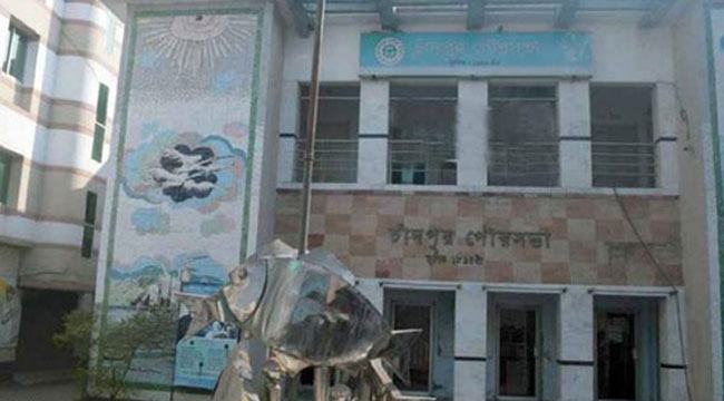 বিএনপি প্রার্থীর মৃত্যুতে মেয়র পদে চাঁদপুর পৌর নির্বাচন স্থগিত