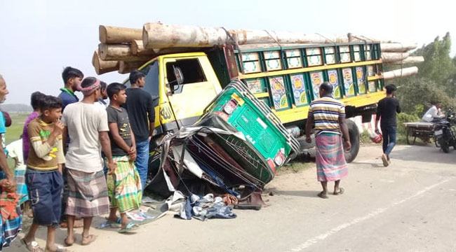 মানিকগঞ্জে ট্রাক-অটোরিকশার মুখোমুখি সংঘর্ষে নিহত ১