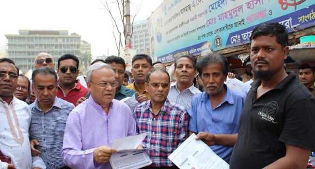 মতিঝিলে বিএনপির লিফলেট বিতরণ