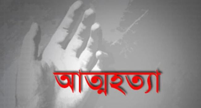 শেরপুরে গালায় দড়ি দিয়ে যুবকের আত্মহত্যা
