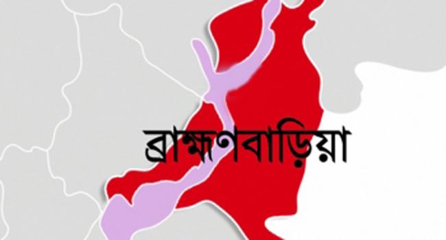 আশুগঞ্জে দুই ইতালিফেরত হোম কোয়ারেন্টাইনে