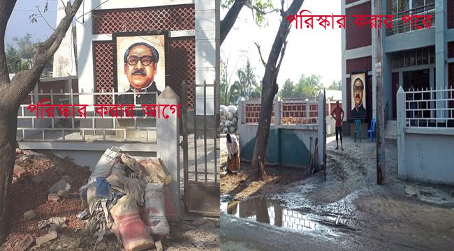 নয়া দিগন্তে সংবাদ প্রকাশের পর পাল্টে গেল বঙ্গবন্ধুর ম্যুরালের চিত্র