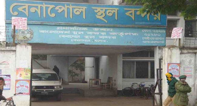 ১৯ ভারতীয়কে বাংলাদেশে ঢুকতে দেয়নি পুলিশ
