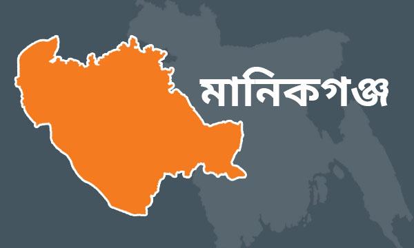 হোম কোয়ারেন্টাইনে না থাকায় মানিকগঞ্জে প্রবাসীকে অর্থদণ্ড
