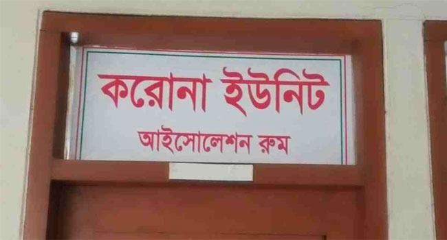 নওগাঁয় ‘হোম কোয়ারেন্টাইনে’ বিদেশফেরত ৮৮ জন