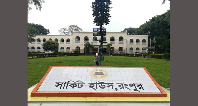 রংপুরে বিভাগীয় কমিশনারসহ ৬৮ জন হোম কোয়ারেন্টাইনে