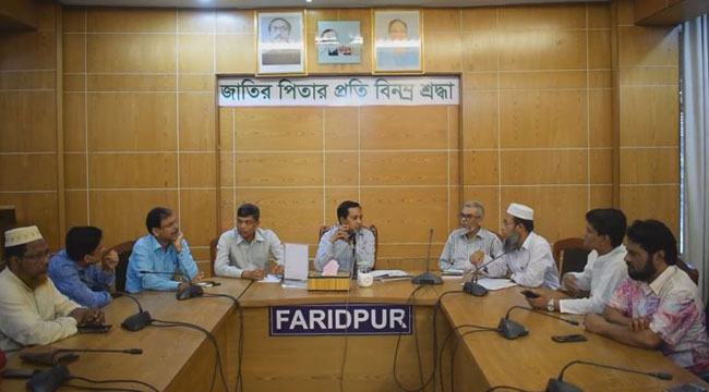 করোনাঝুঁকি : বিদেশফেরত ৩৮০০ জনকে খুঁজছে ফরিদপুরের স্বাস্থ্য বিভাগ