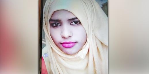 ঘুম থেকে তুলে নিয়ে মাদরাসা ছাত্রীকে হত্যা