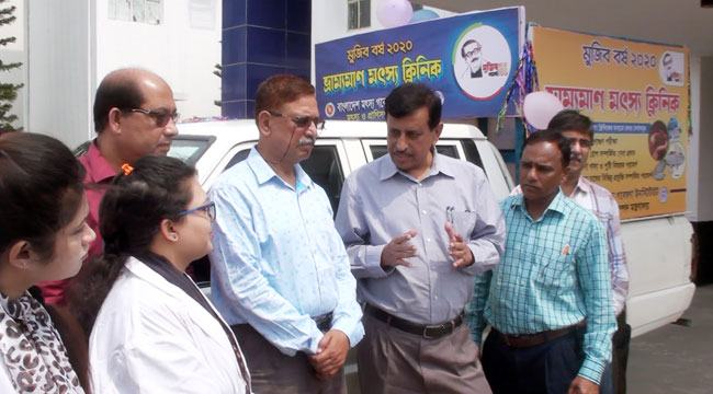 বাংলাদেশ মৎস্য গবেষণা ইনস্টিটিউটের ভ্রাম্যমান মৎস্য ক্লিনিকের উদ্বোধন