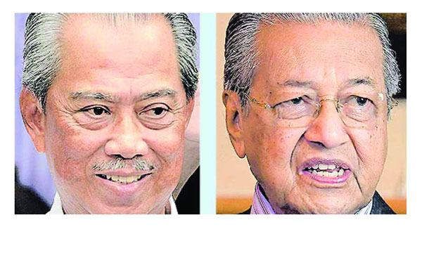 মালয়েশিয়ায় পেরিকাতান ন্যাশনাল সরকার ভেঙে পড়বে
