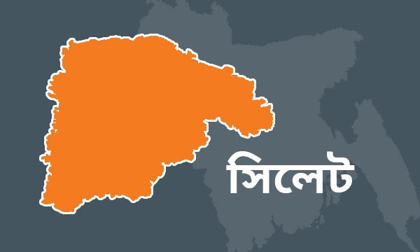 গোয়াইনঘাটে করোনায় আক্রান্ত সন্দেহে এক কিশোরকে হাসপাতালে ভর্তি