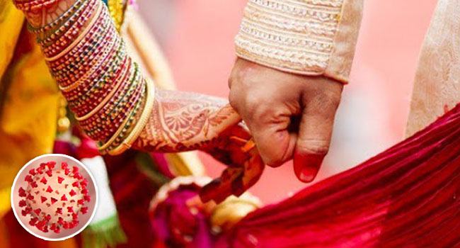 কোয়ারেন্টাইন না মেনে বিয়ের আয়োজন, এক লাখ টাকা জরিমানা