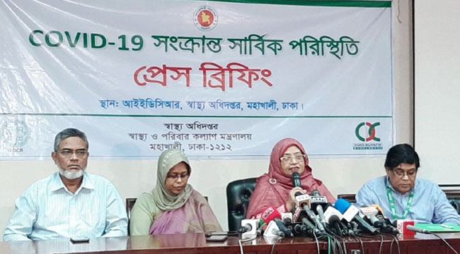 করোনায় নতুন আক্রান্ত ৩, একজনের অবস্থা আশঙ্কাজনক