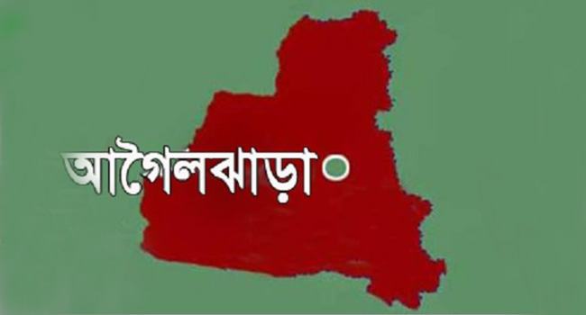 আগৈলঝাড়ায় বিদেশ ফেরত ৪৩০, কোয়ারেন্টাইনে ৮ জন