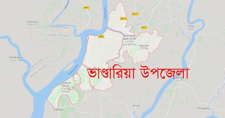পিরোজপুরের ভাণ্ডরিয়ায় কোয়ারেন্টাইনে ৩৫ জন
