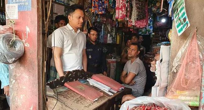 আজমিরীগঞ্জে মূল্য বৃদ্ধির দায়ে ৮ ব্যবসা প্রতিষ্ঠানকে অর্থদণ্ড