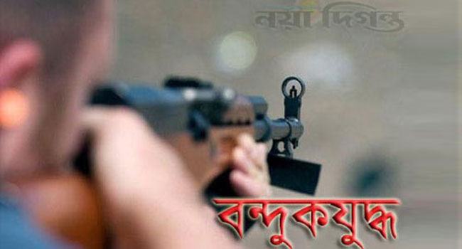 সাঁথিয়ায় ‘বন্দুকযুদ্ধে’ একজন নিহত