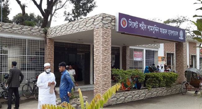 সিলেটে আইসোলেশনে থাকা প্রবাসী নারীর মৃত্যু