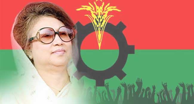 যে দুটি বাধায় আটকে ছিল খালেদা জিয়ার জামিন