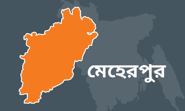 চাঁদাবাজির মামলায় মেহেরপুরে দুই ছাত্রলীগ নেতা কারাগারে