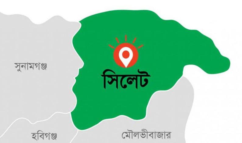 সিলেটে কোয়ারেন্টাইনে থাকা লন্ডন প্রবাসীর রিপোর্ট ‘নেগেটিভ’