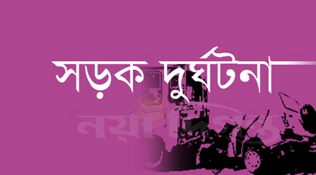 বগুড়ায় বাস-ট্রাক মুখোমুখী সংঘর্ষ, নিহত ৪