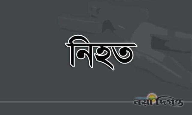 রাণীনগরে ঢাকাফেরত সেই যুবক মারা গেছেন