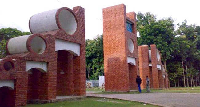 ভাসানী বিশ্ববিদ্যালয় বন্ধের সময়সীমা বাড়লো ৯ এপ্রিল পর্যন্ত