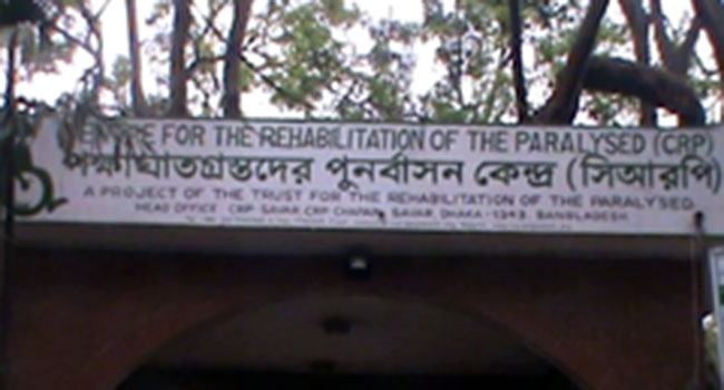করোনা উপসর্গে শ্বাসতন্ত্রের চিকিৎসায় ঝুঁকি কমাবে ফিজিওথেরাপি