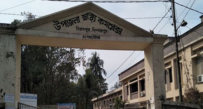 দিনাজপুরে করোনা উপসর্গ নিয়ে এক ব্যক্তি মারা গেছে