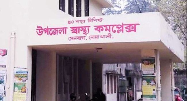 সেনবাগ সরকারী হাসপাতালে নেই কোনো রোগী, স্বাস্থ্যসেবায় হটলাইন চালু