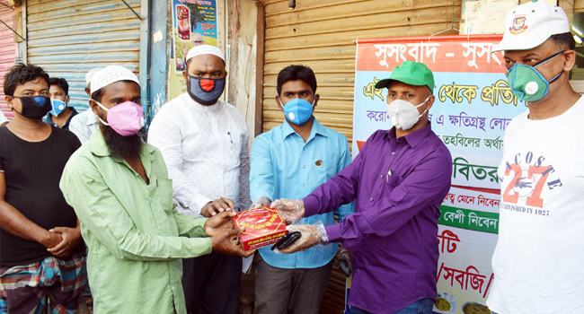 চাঁদপুরের জেলা প্রশাসনের অর্থায়নে হোটেলে খাবে দরিদ্র মানুষ