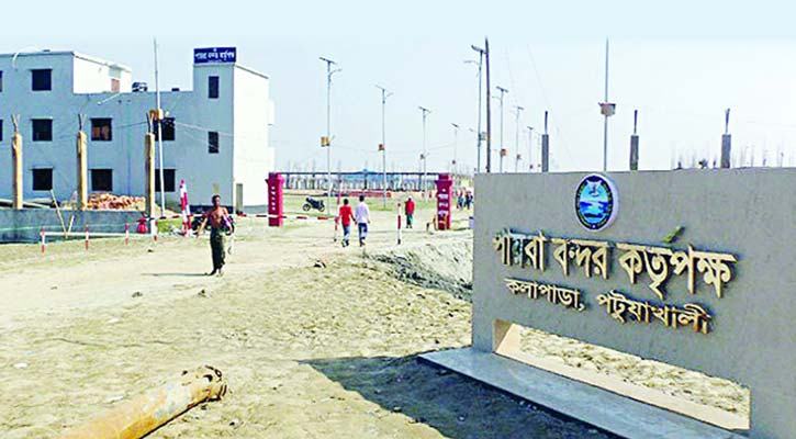 কয়লা নিয়ে ইন্দোনেশিয়ার জাহাজ পায়রা বন্দরে