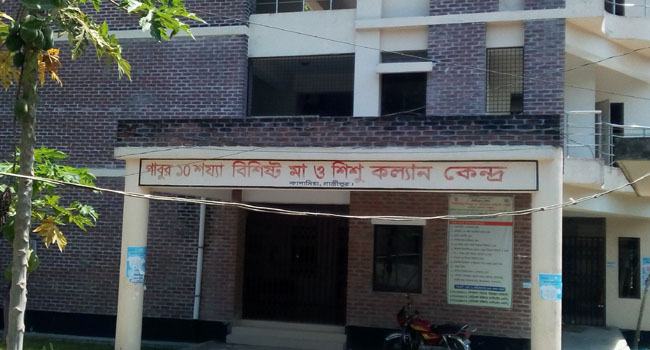 গাজীপুরে কোয়ারেন্টিন থেকে বাড়ি ফিরছেন আরো ৭ ইতালি প্রবাসী