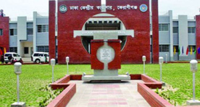কারাগারে প্রতিদিন নতুন বন্দী যাচ্ছে, জামিন কম