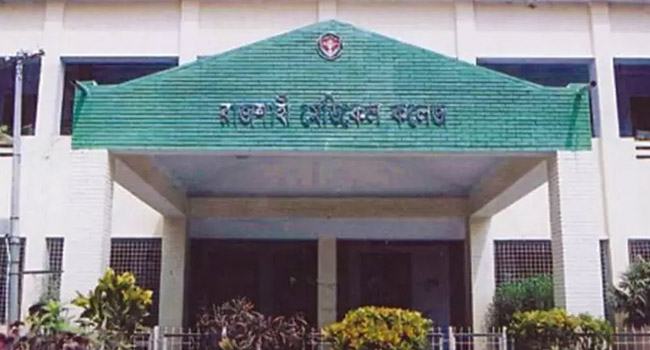 বগুড়ায় করোনা উপসর্গের ৪ জনের নমুনা রাজশাহীতে প্রেরণ