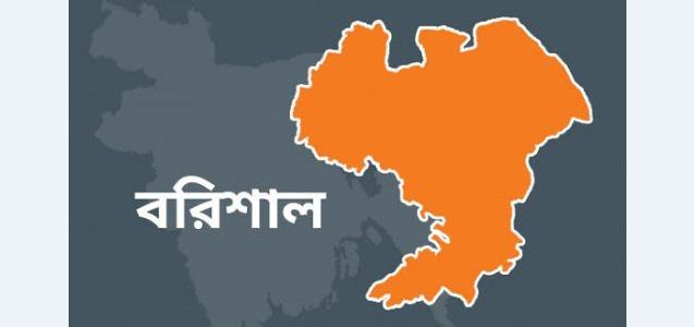 বরিশালে সামাজিক দূরত্ব না মানায় জরিমানা