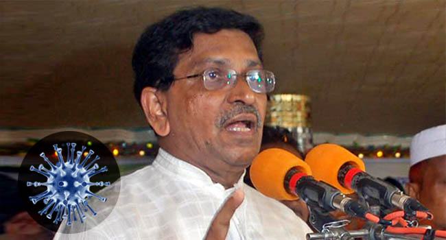 করোনা থেকে দূরে থাকার একমাত্র উপায় ঘরে থাকা