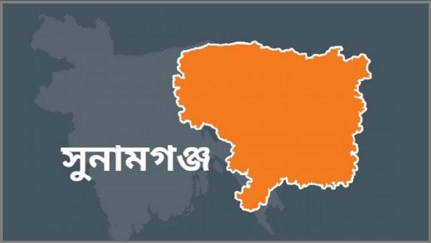 সুনামগঞ্জে লোকসমাগমে বিয়ের আয়োজন, কনের বাবাকে অর্থদণ্ড