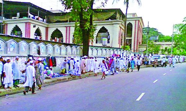 তাবলিগের কার্যক্রম স্থগিত