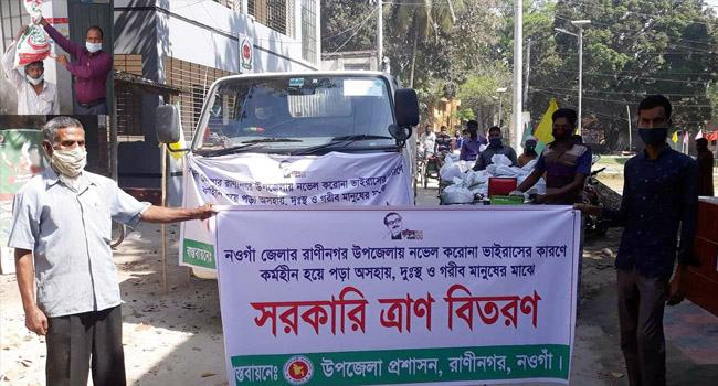 রাণীনগরে দুই হাজার পরিবারের মাঝে ত্রাণ বিতরণ