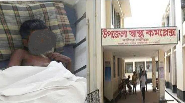 কালীগঞ্জে ‘শ্বাসকষ্টে’ বৃদ্ধের মৃত্যু, সংগ্রহ করা হয়েছে নমুনা
