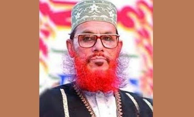 সাঈদীর মুক্তির দাবিতে খুলনার বিশিষ্ট নাগরিকদের বিবৃতি