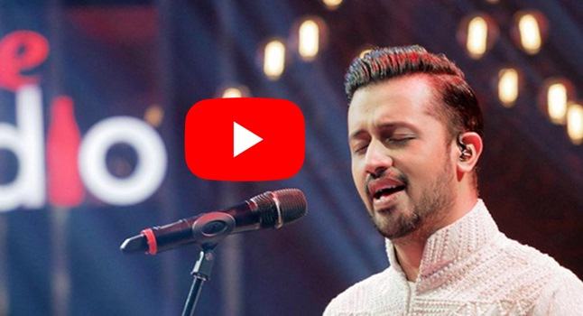 আতিফ আসলামের সুমধুর কন্ঠের আজানে বিমুগ্ধ নেট দুনিয়া(ভিডিও)