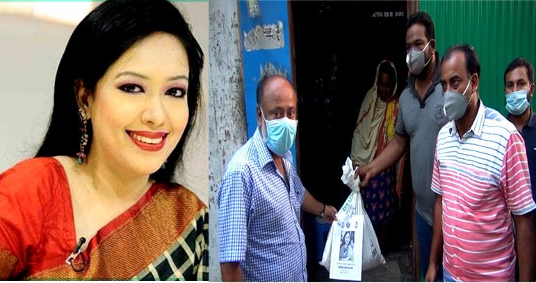 আশুগঞ্জে দরিদ্র পরিবারকে ব্যারিস্টার রুমিন ফারহানার খাদ্য বিতরণ