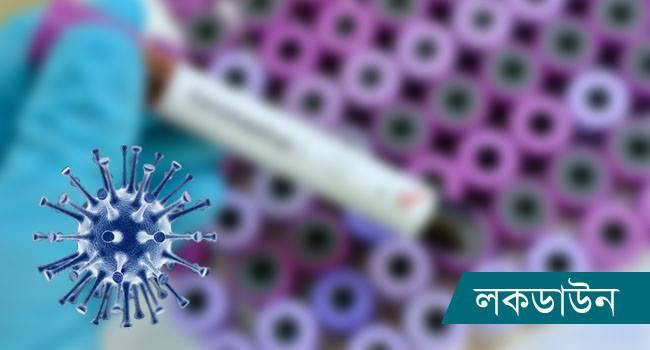 করোনা উপসর্গ : নারায়ণগঞ্জ থেকে পালিয়ে জয়পুরহাট, তিন বাড়ি লকডাউন