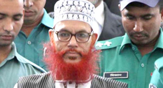 করোনা পরিস্থিতিতে সাঈদীর মুক্তি চান সাতকানিয়ার দুই শতাধিক বিশিষ্ট আলেম
