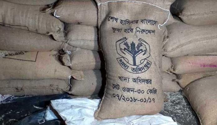 জামালপুরে ১০টাকা কেজি দরের দেড় টন চাল উদ্ধার